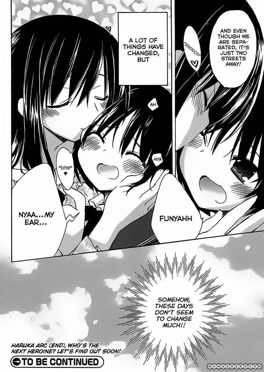 Amagami Dreamy Forever Chapter 4 32